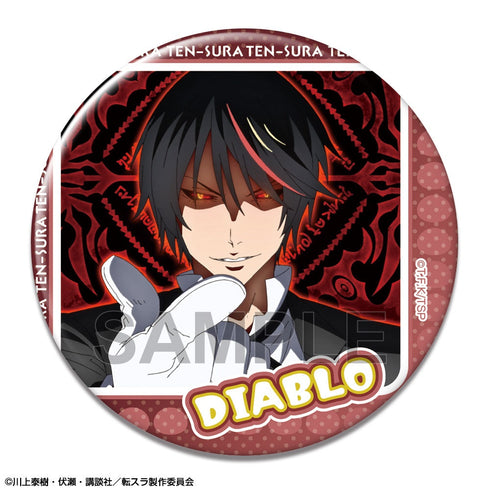 『転生したらスライムだった件』缶バッジ Ver.2 デザイン18(ディアブロ/B)【202509再販】